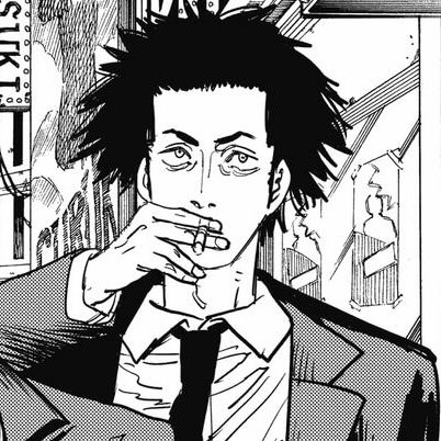 Chainsaw Man Manga Chapter 53 (In a Dream) cover